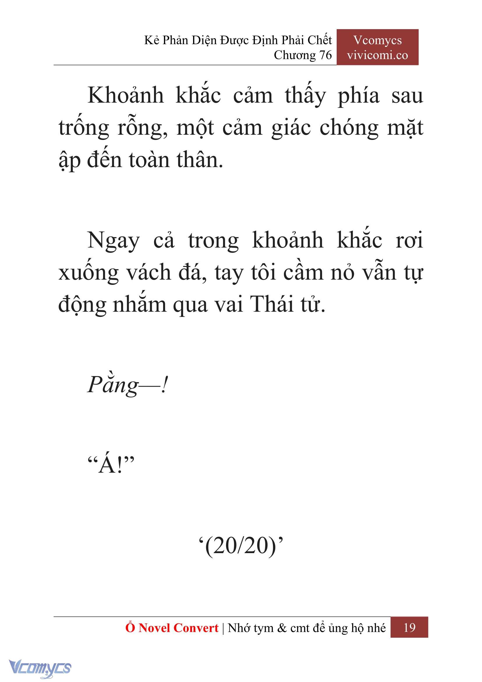 [Novel] Kẻ Phản Diện Được Định Phải Chết Chap 76 - Trang 2