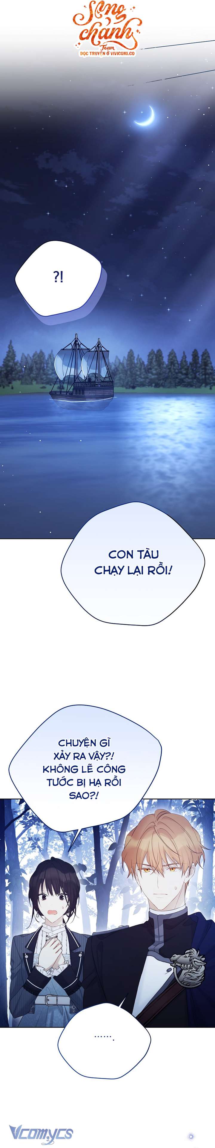 Vương Miện Lục Bảo Chap 126 - Trang 2