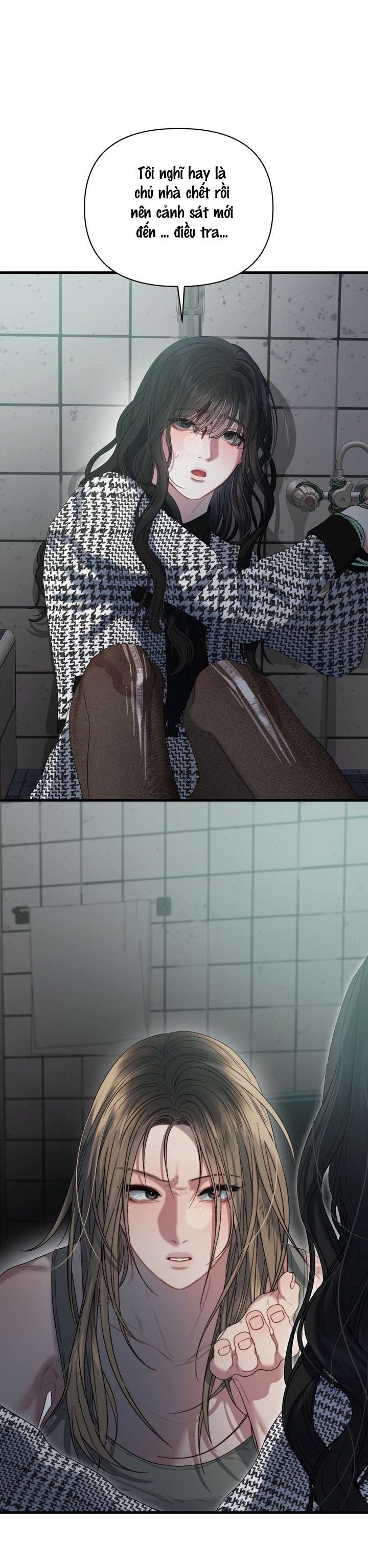 Vực Sâu Gỉ Sét Chap 1 - Trang 2