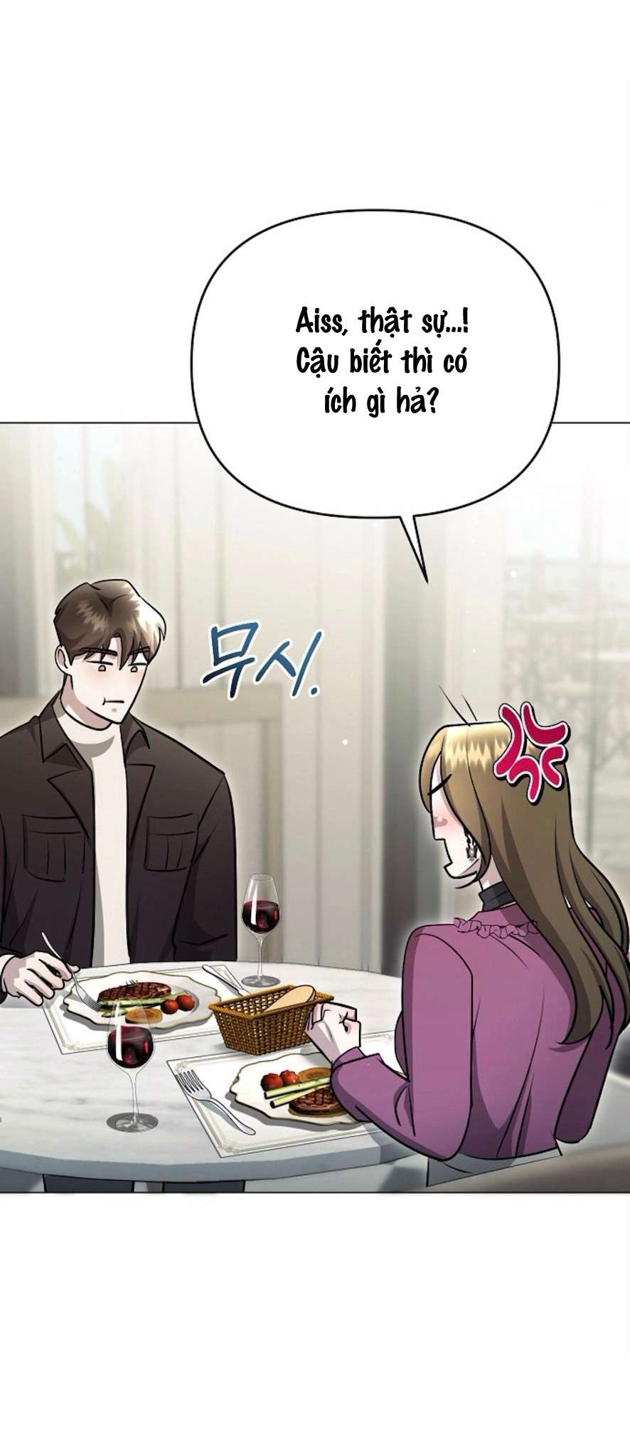 Sự Cám Dỗ Ngọt Ngào Của Cậu Bạn Thân Chap 4 - Trang 2