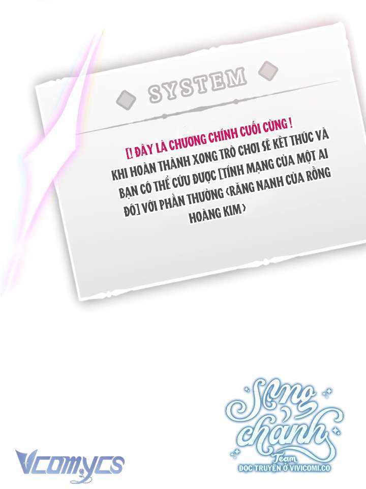 Kết Cục Của Nhân Vật Phản Diện Chỉ Có Thể Là Cái Chết Chap 183 - Trang 4