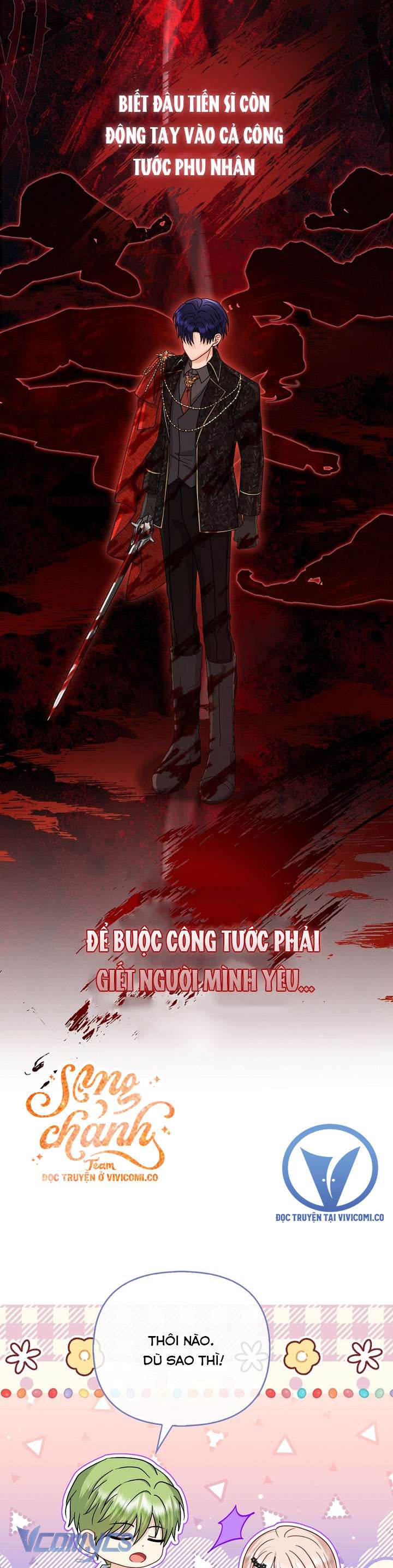 Nhân Vật Phản Diện Đều Thích Tôi Chap 61 - Next 