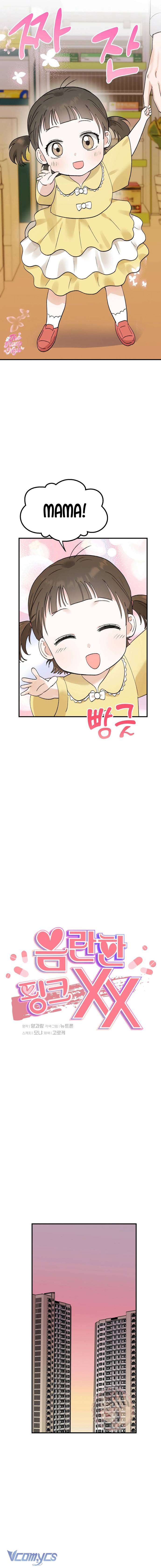 [18+] Hồng Hư Hỏng Chap 31 - Next Chap 32