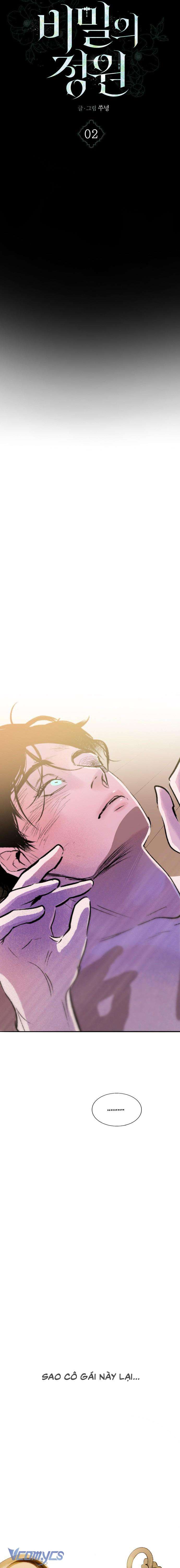 Khu Vườn Bí Mật Chapter 2 - Trang 3