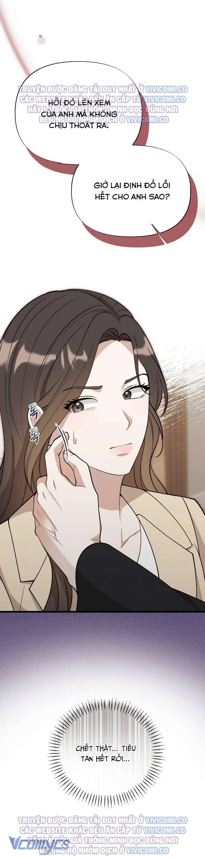 [18+] Bảo Làm Việc Ở Nhà Mà Lại... Chap 14 - Next Chap 15