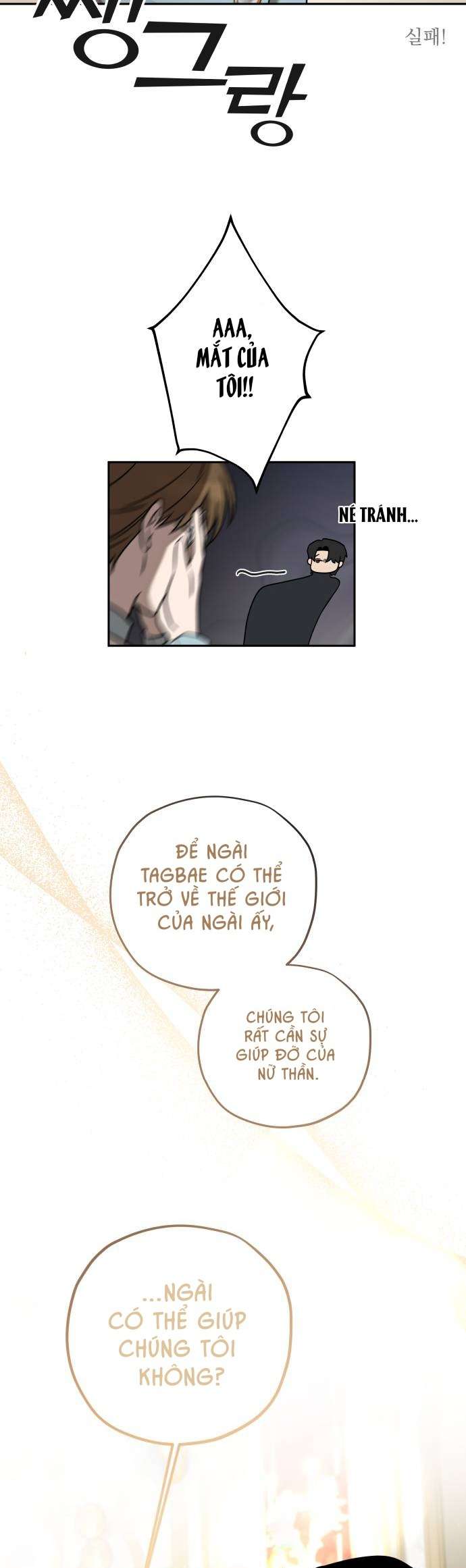 Trận Đấu Đồng Đội Của Những Tài Xế Xe Tải Chap 12 - Next Chap 13