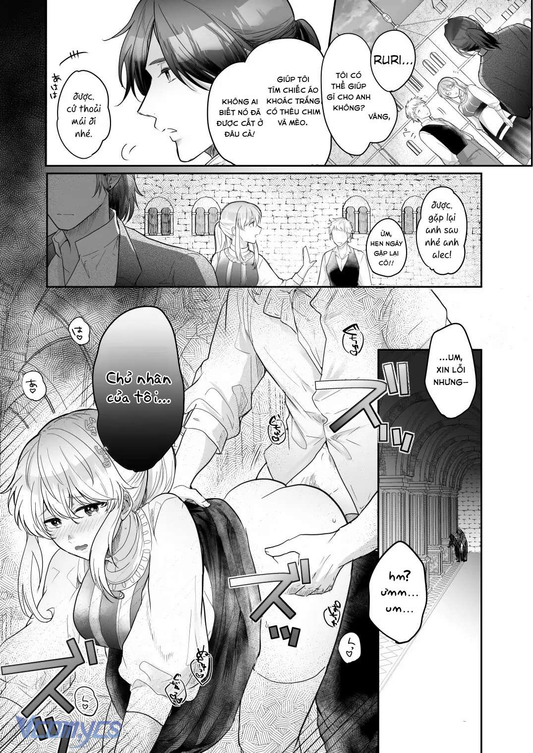 [18+] Tuyển Tập Truyện Ngắn Sếch Tàn Bạo Chap 6.2 - Trang 2