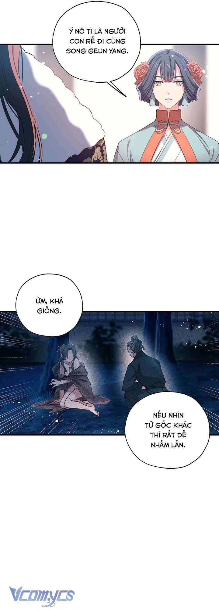 [18+] Chú Chim Nhỏ Của Yêu Tinh Chap 23 - Trang 2