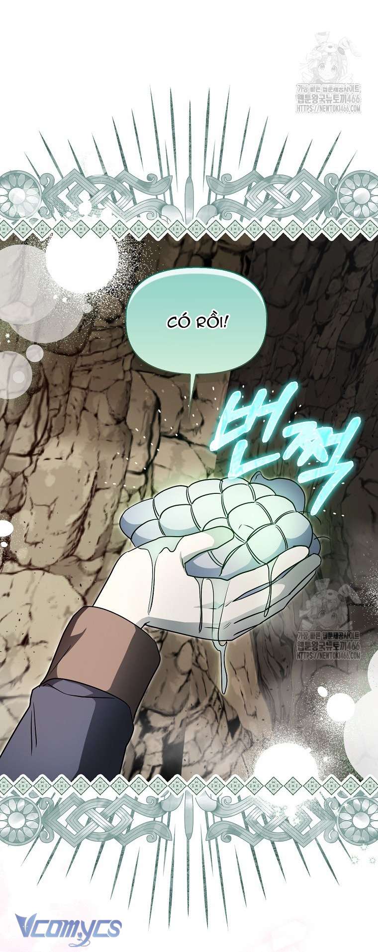 Kế Hoạch Nghỉ Hưu Của Nhân Vật Phản Diện Chap 25 - Trang 4