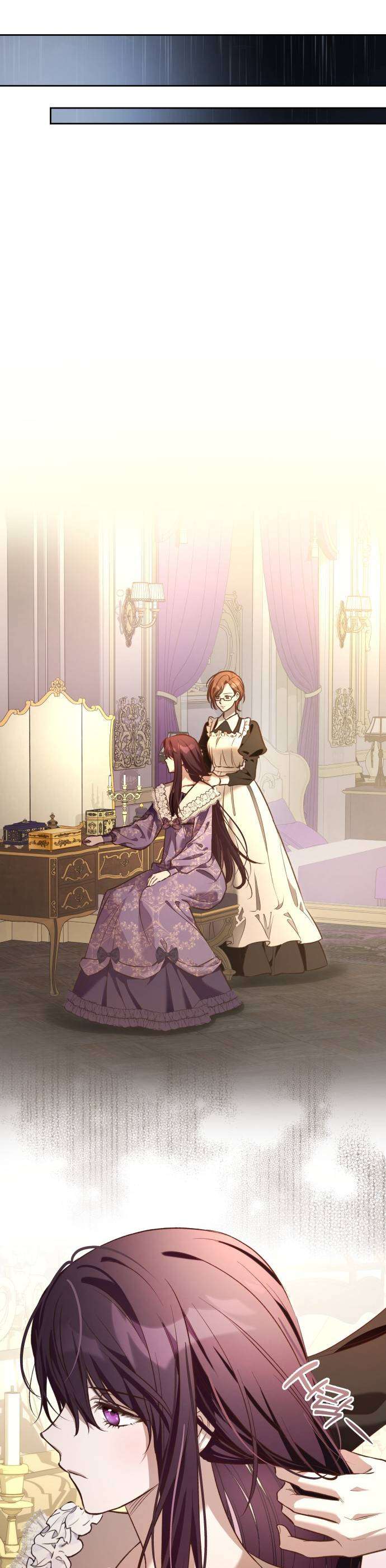 Cô Dâu Của Đại Công Tước Là Chiến Binh Địa Ngục Chap 1 - Next Chap 2