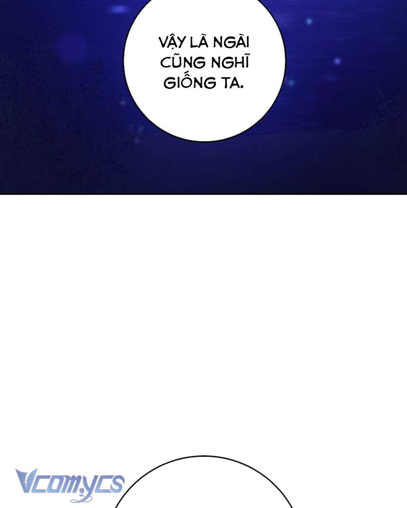 [Sứa Biển] Em Trai Tôi Là Hoàng Đế Ngang Ngược Chap 43 - Trang 2