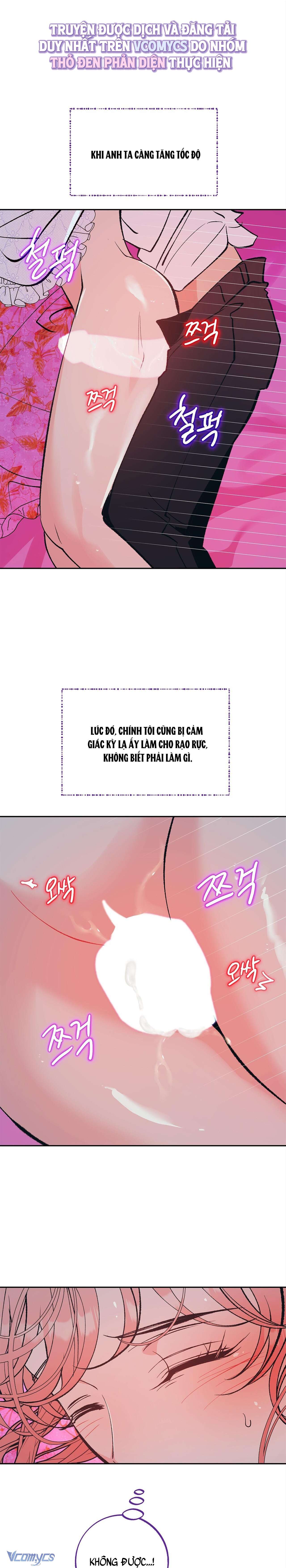 [18+] Ác Mộng Đêm Hè Chapter 1 - Trang 3