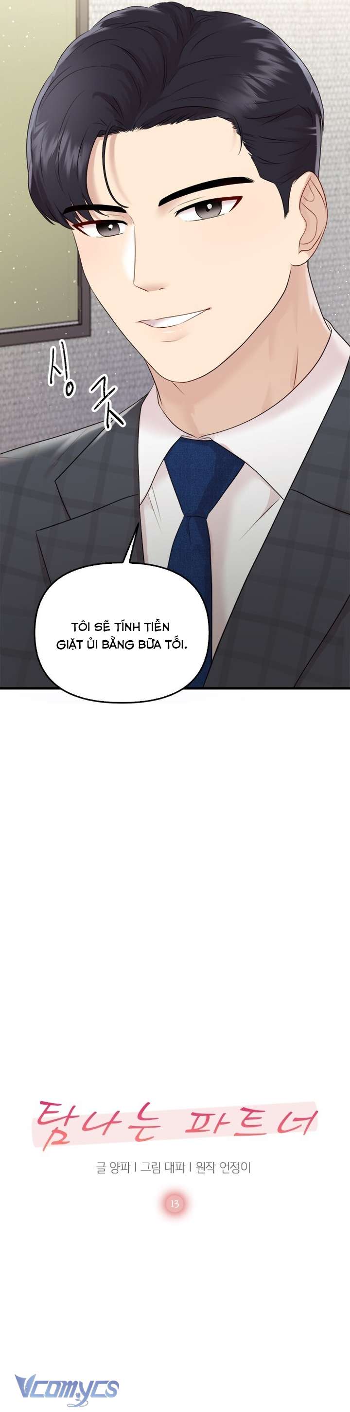 [18+] Đối Tác Dục Vọng Chap 13 - Next Chap 14