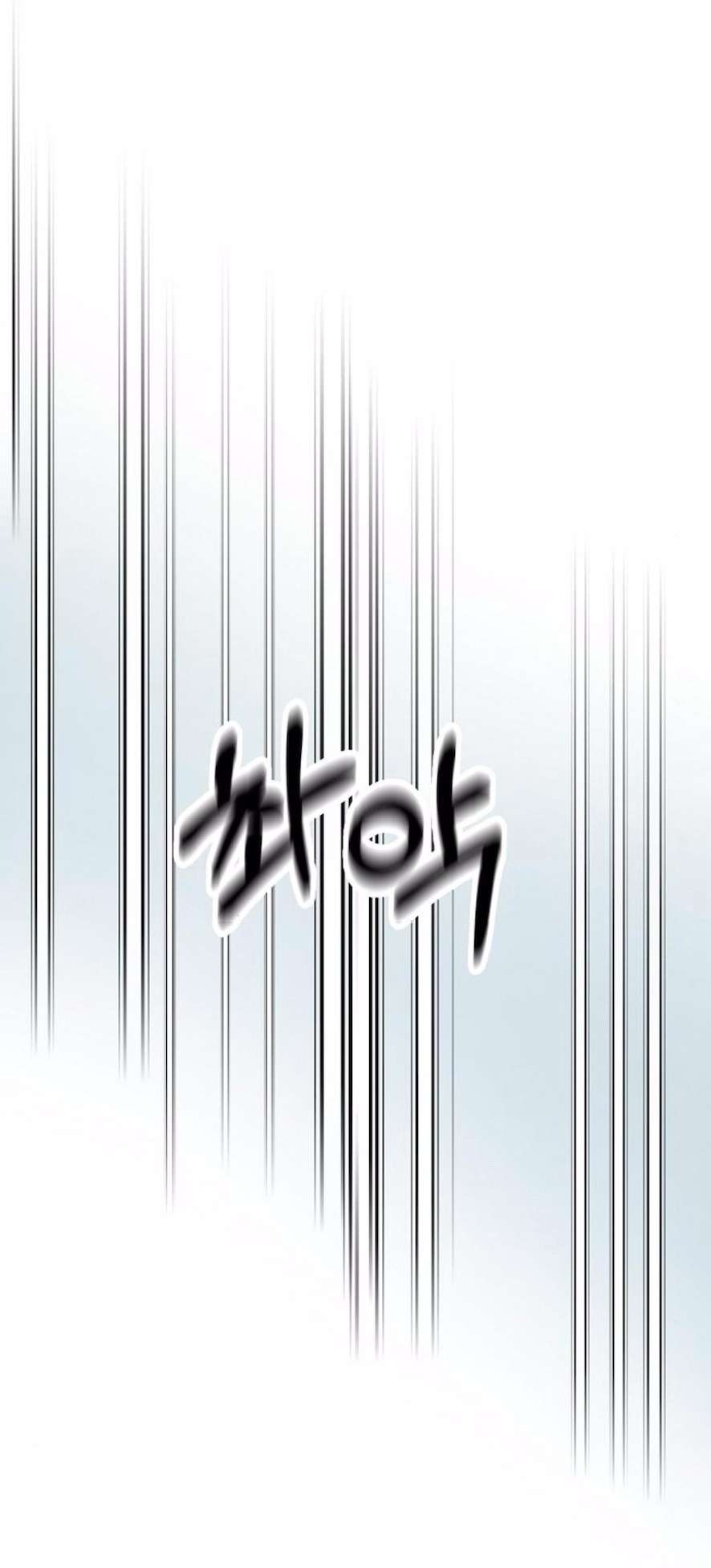 Cẩn Thận Va Phải Tình Yêu Chap 34 - Next Chap 35