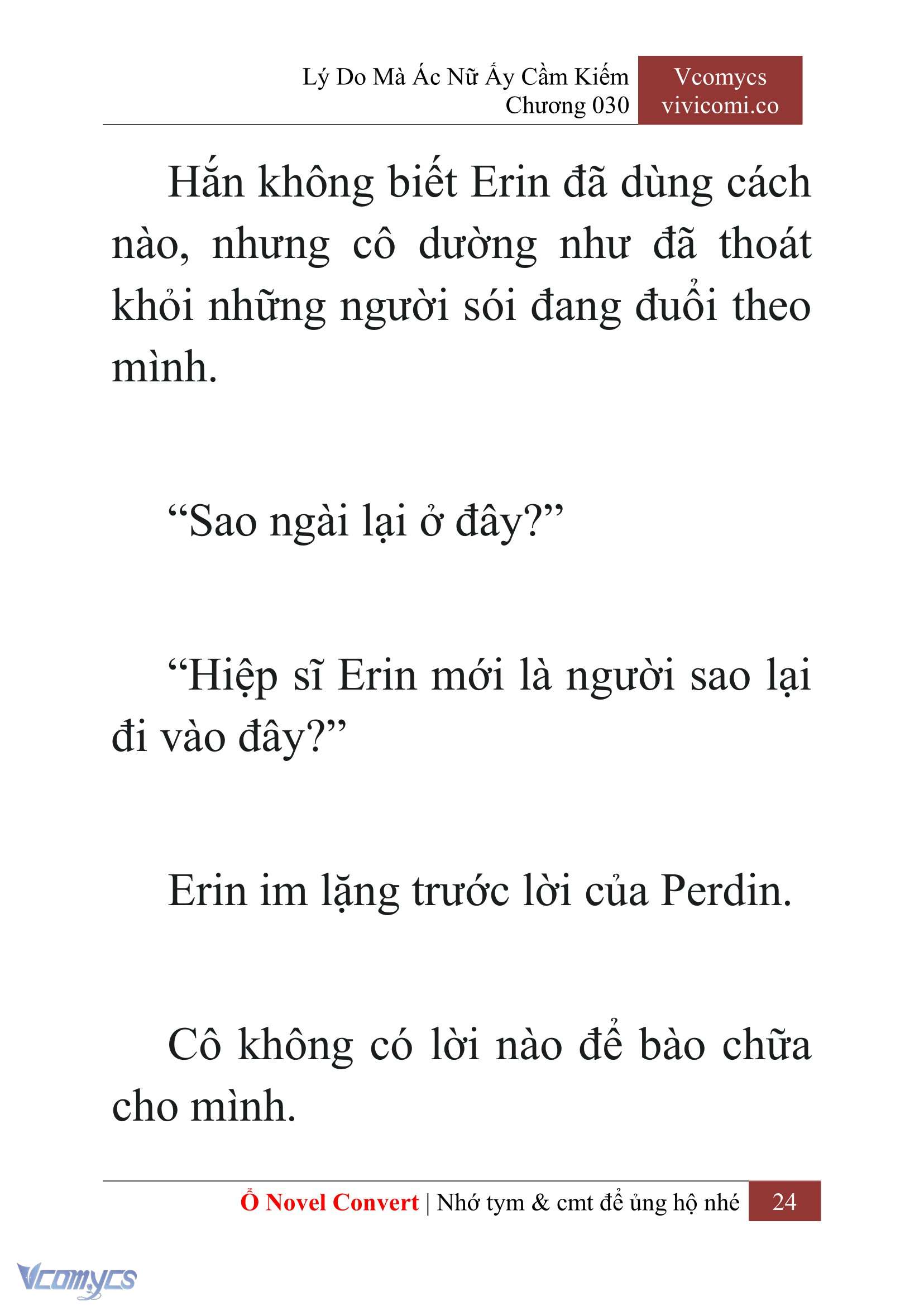 [Novel] Lý Do Mà Ác Nữ Ấy Cầm Kiếm Chap 30 - Trang 2