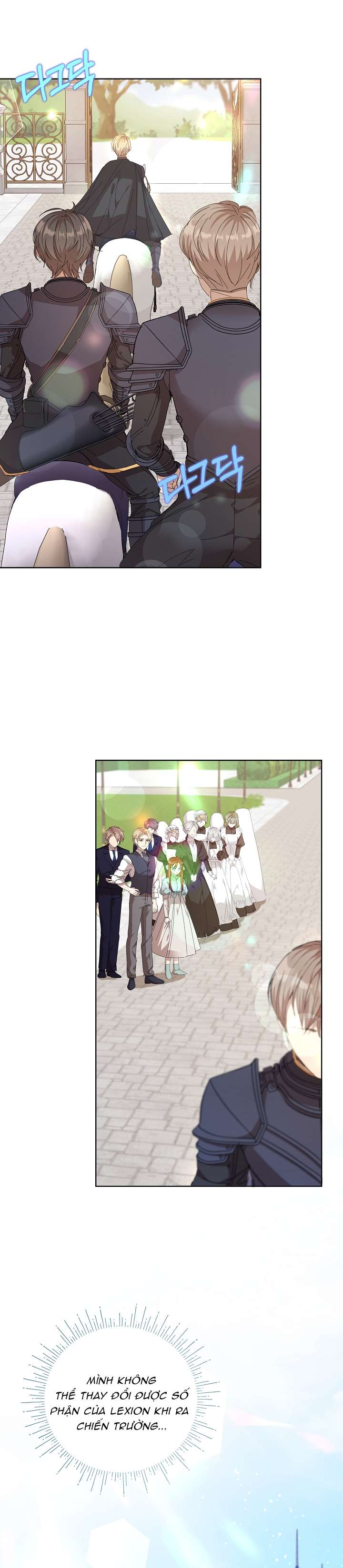 Tôi Đã Vô Tình Quyến Rũ Em Trai Của Nam Chính Chap 28 - Trang 3