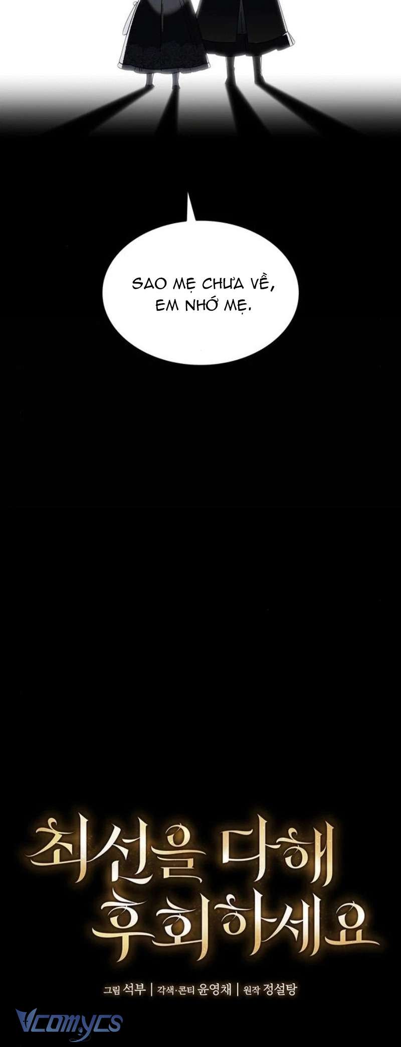 Cứ Cố Gắng Hết Sức Để Hối Hận Chap 5 - Next Chap 6