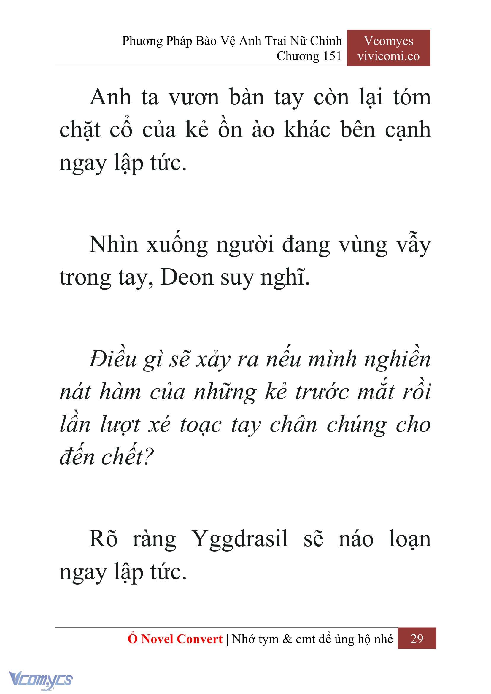 [Novel] Phương Pháp Bảo Vệ Anh Trai Nữ Chính Chap 151 - Trang 2