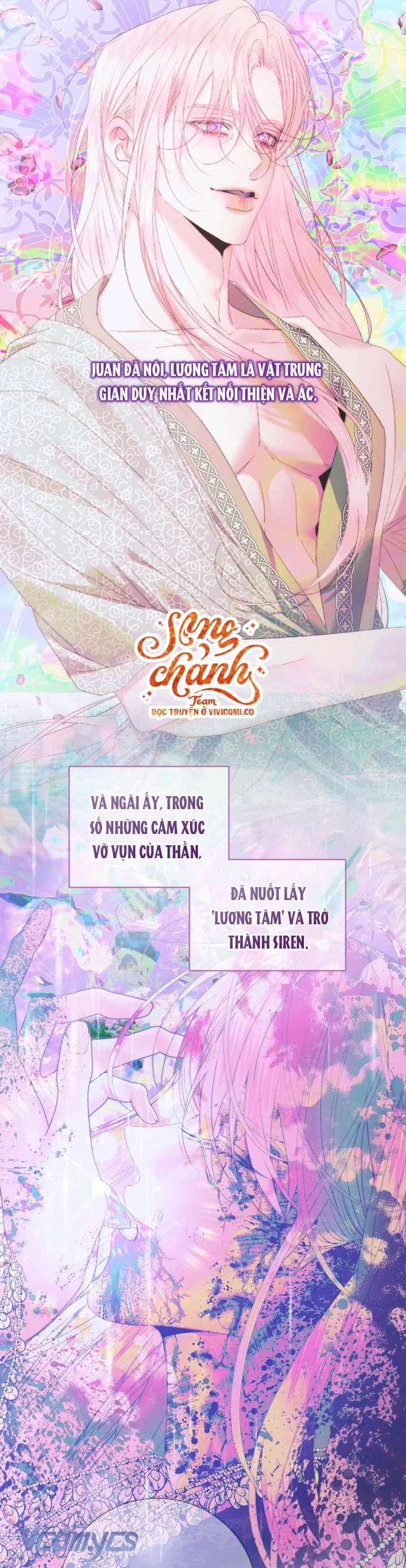 Siren: Trở Thành Gia Đình Của Nhân Vật Phản Diện Chap 150 - Trang 2