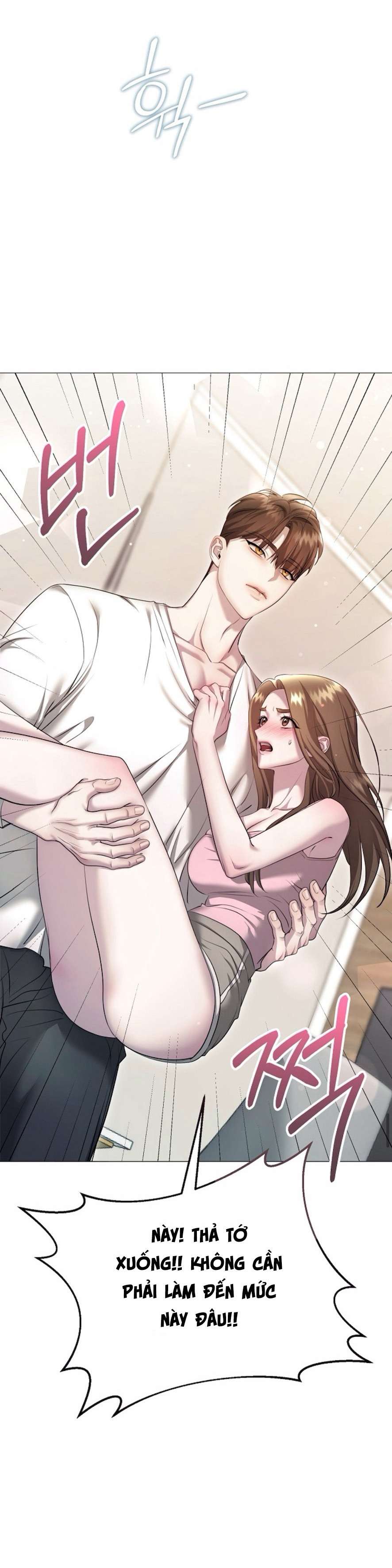 Sự Cám Dỗ Ngọt Ngào Của Cậu Bạn Thân Chap 8 - Trang 2