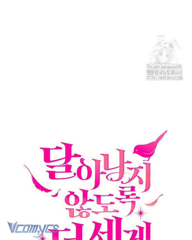 Trước Khi Em Có Ý Định Chạy Trốn Ta Sẽ Ngăn Chặn Nó Chap 6 - Trang 4