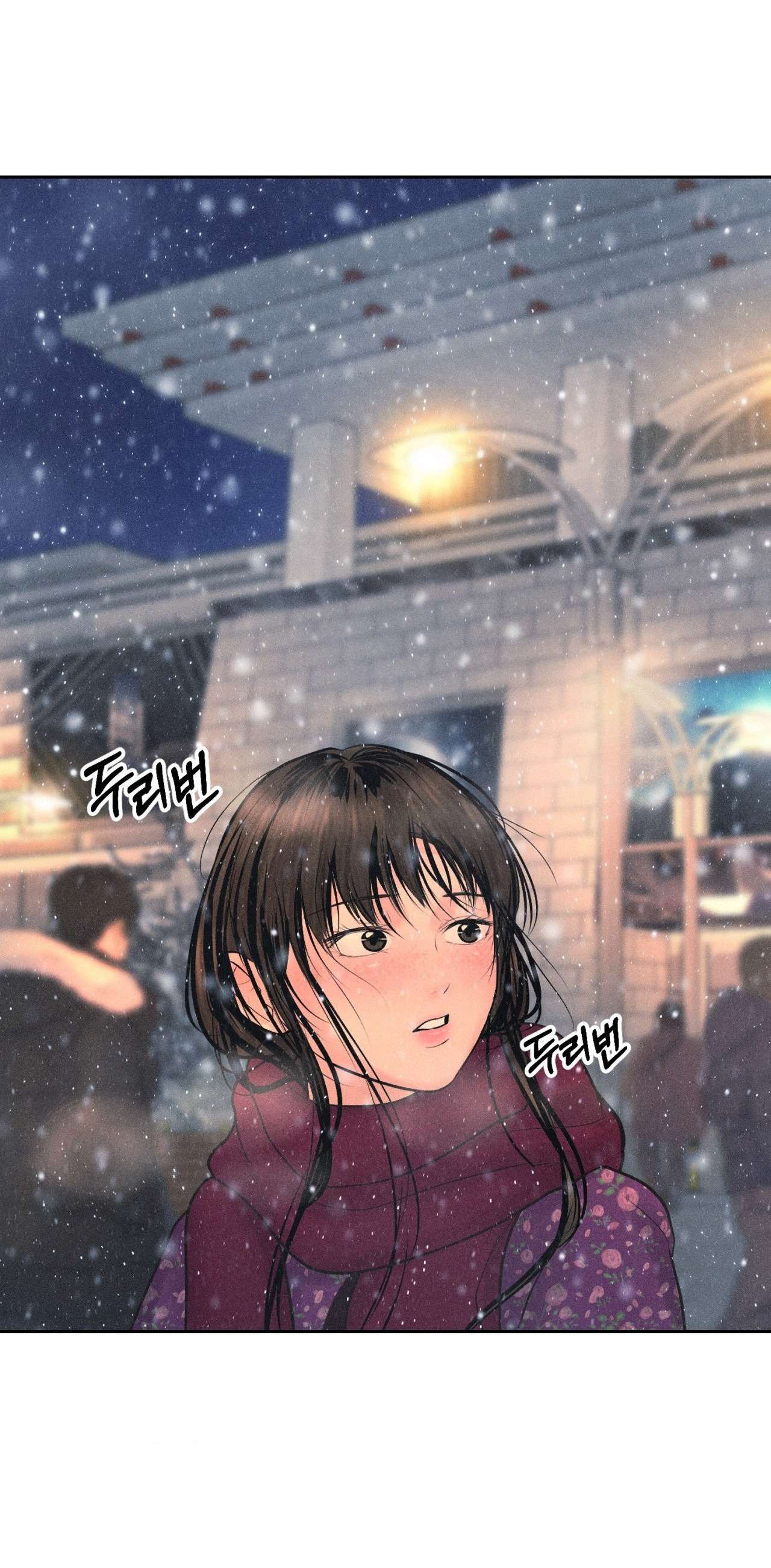 〖18+〗- Chú à, tôi sẽ trả tiền xe cho chú Chap 25 - Trang 2