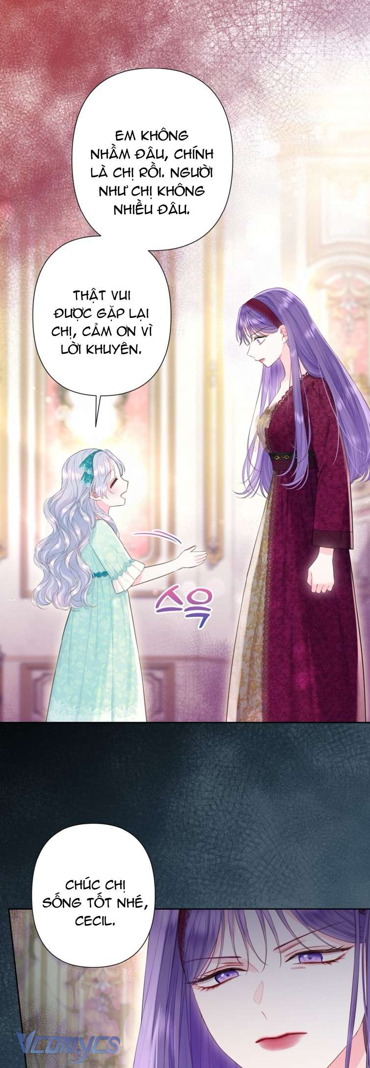 Người Anh Trai Mạnh Nhất Của Tôi Đã Mất Trí Nhớ Chap 31 - Next Chap 32