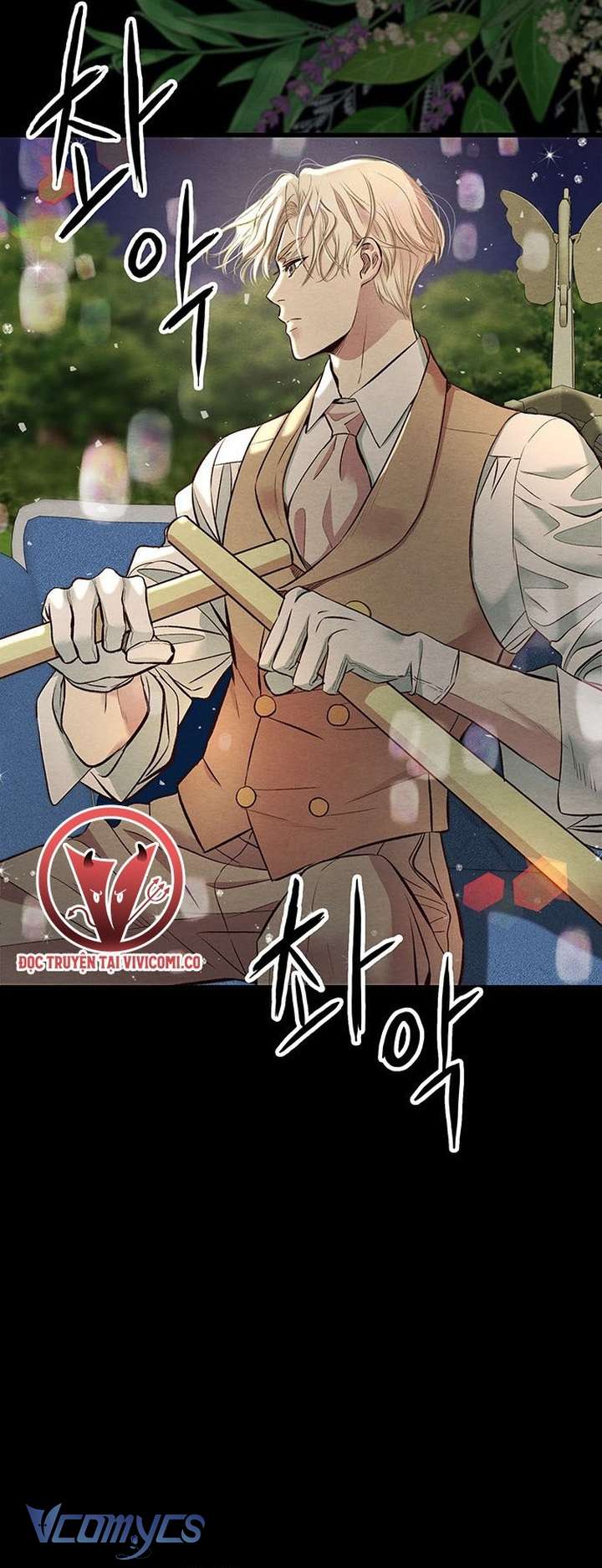 Hoàng Tử Rắc Rối Chap 24 - Trang 2