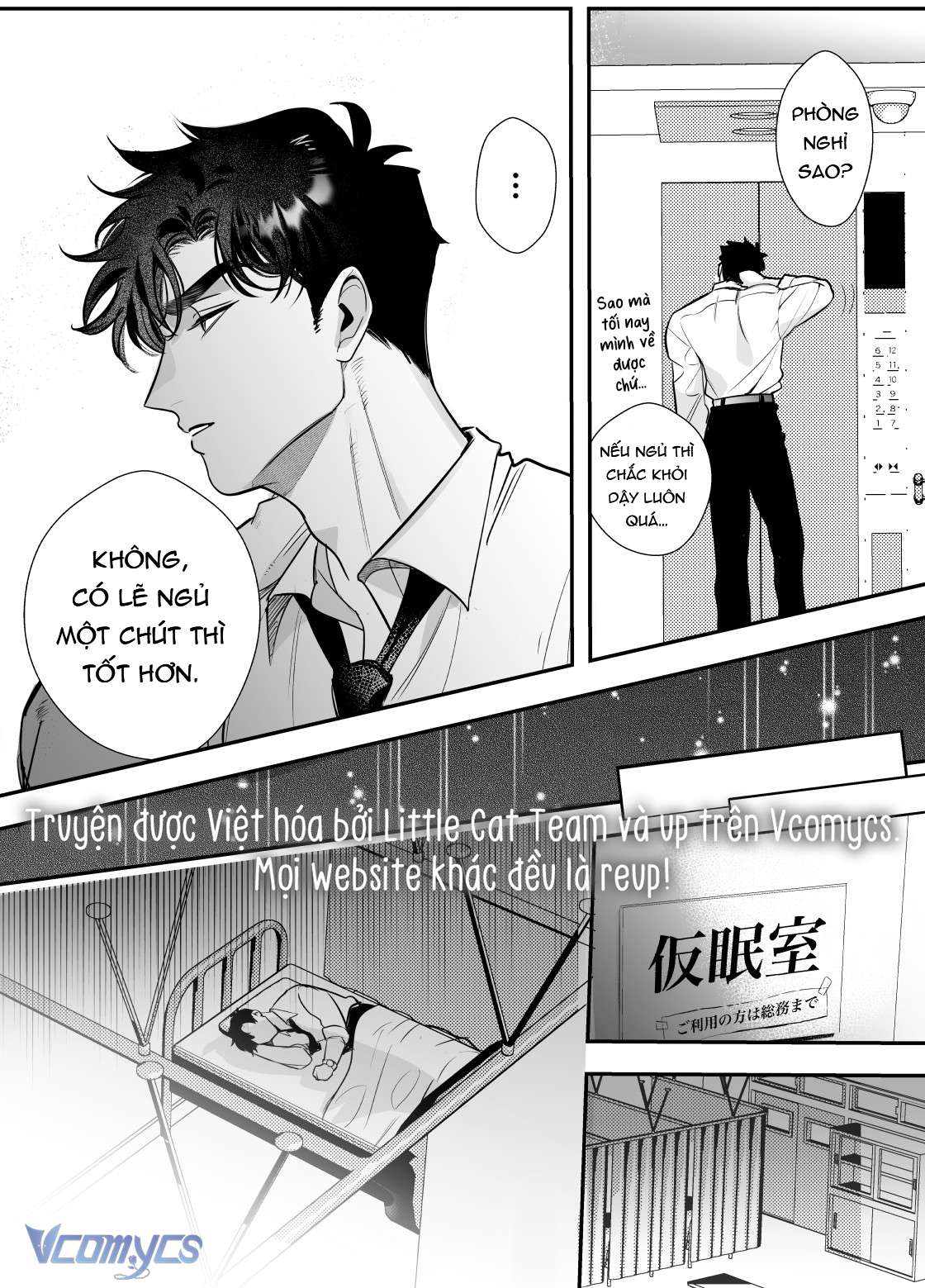 [18+] Tuyển Tập Truyện Ngắn Sếch Manga Chap 29 - Trang 2