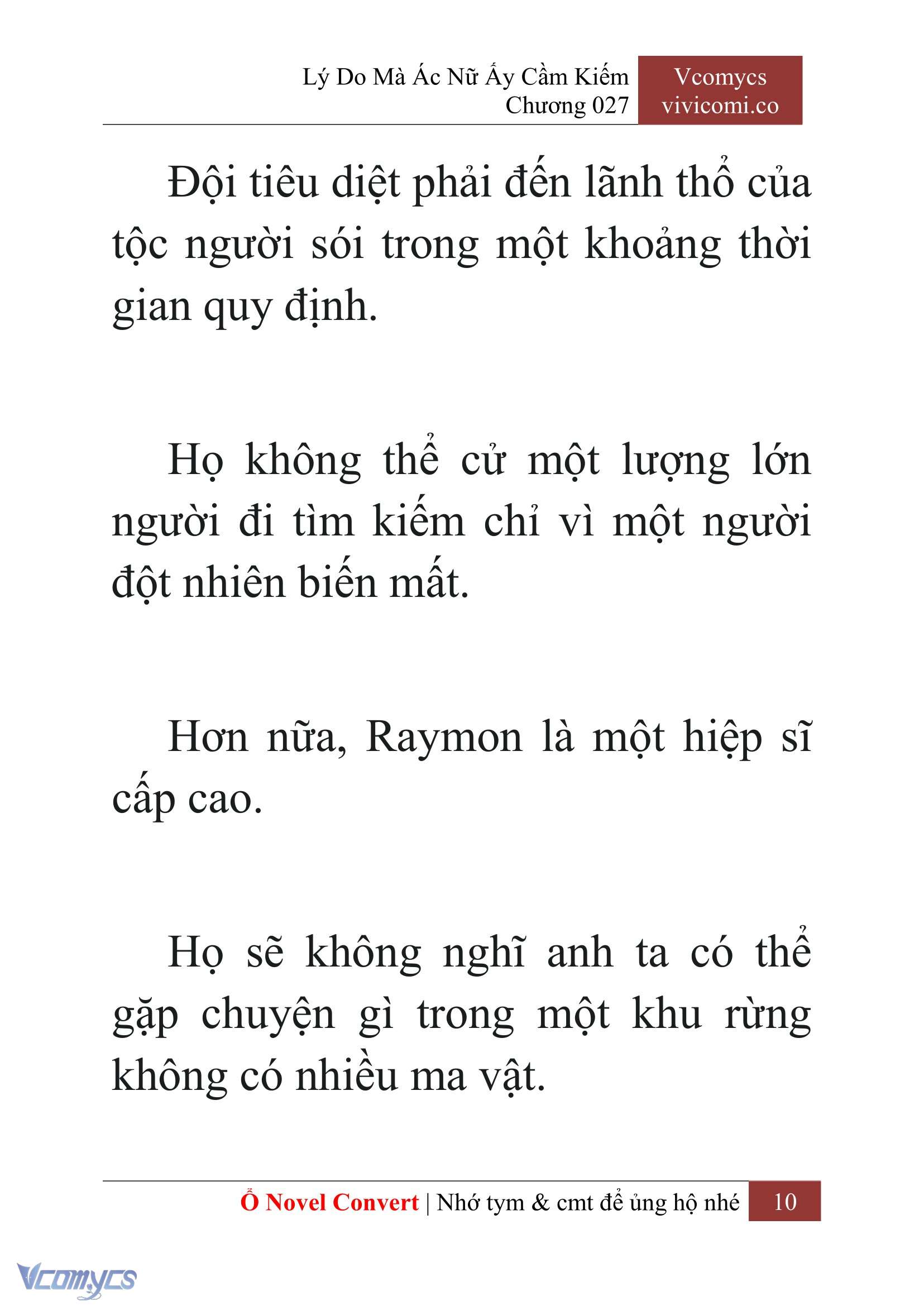 [Novel] Lý Do Mà Ác Nữ Ấy Cầm Kiếm Chap 27 - Trang 2