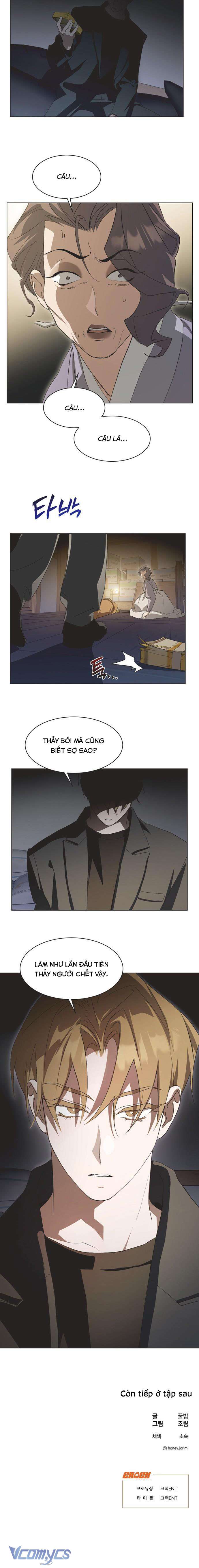 Lọ Lem Không Hoàn Hảo Chap 82 - Trang 4