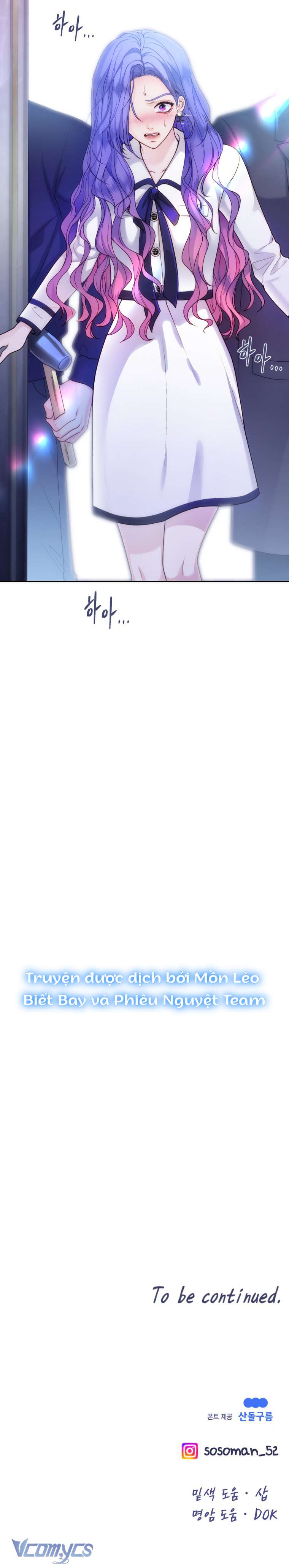 Cô Gái Cứu Tinh Được Yêu Mến Chapter 45 - Trang 4