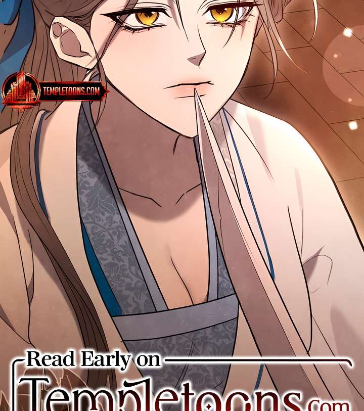 Đêm Cưỡng Đoạt Chap 1 - Trang 2