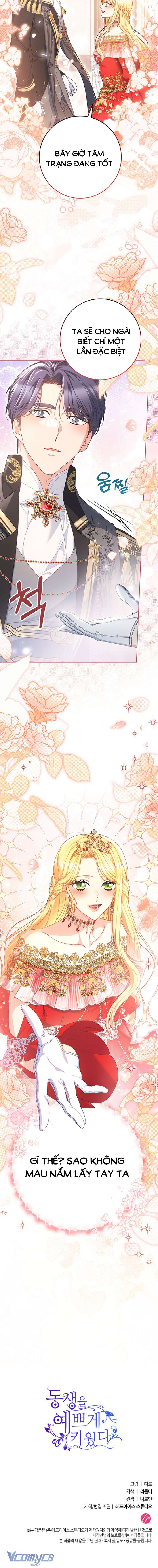 Nuôi Dưỡng Em Gái Xinh Đẹp Chap 29 - Trang 3