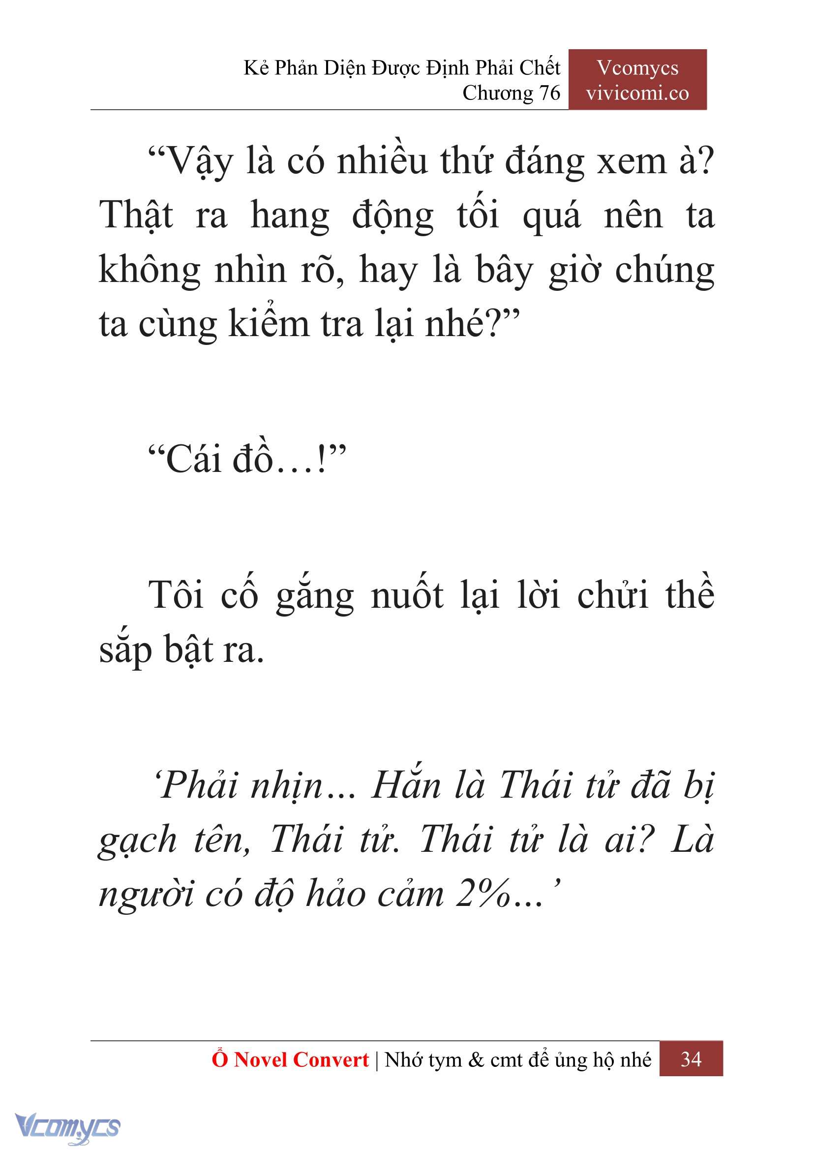 [Novel] Kẻ Phản Diện Được Định Phải Chết Chap 76 - Trang 2