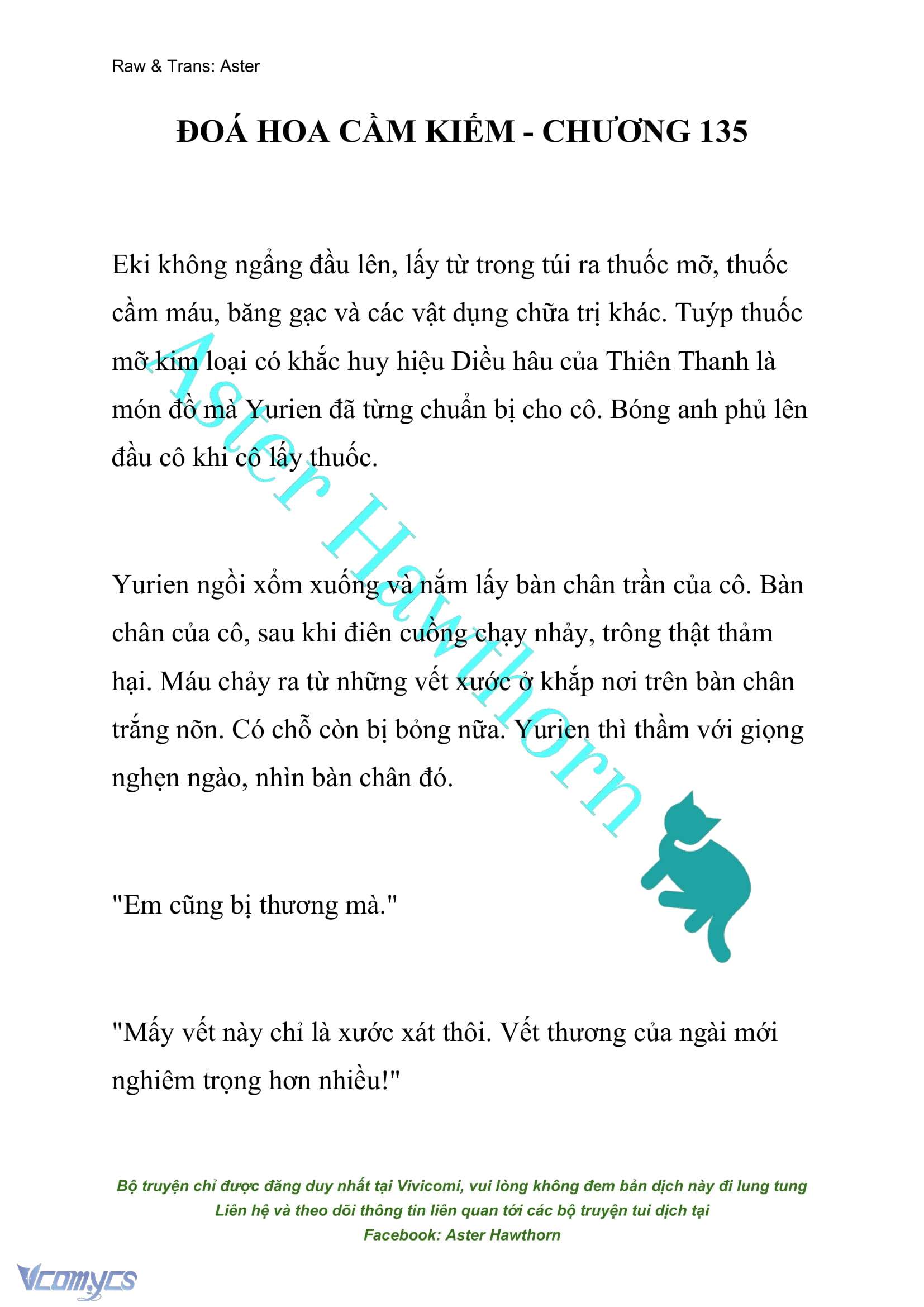 [NOVEL] Đóa Hoa Cầm Kiếm Chap 135 - Trang 2