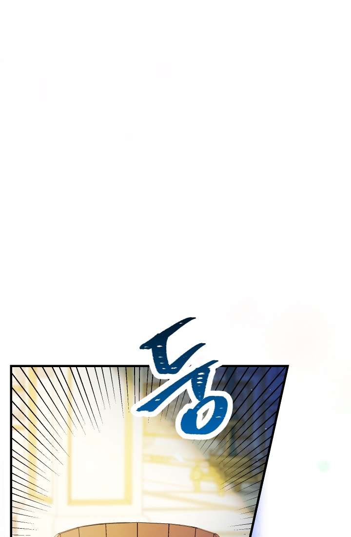 [PNT] Tiểu Thư Tích Tiền Đi Bụi Chap 1 - Trang 2