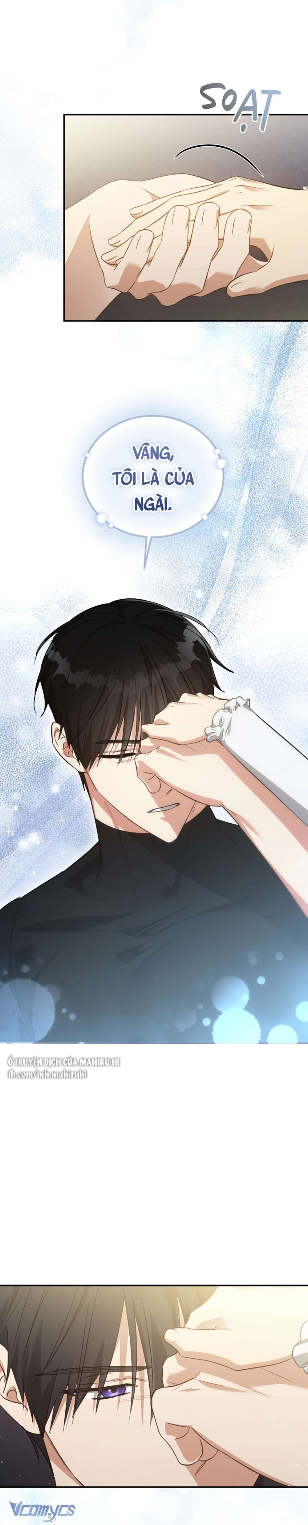 Công Chúa Khắc Ấn Lên Kẻ Phản Nghịch Chap 67 - Trang 2