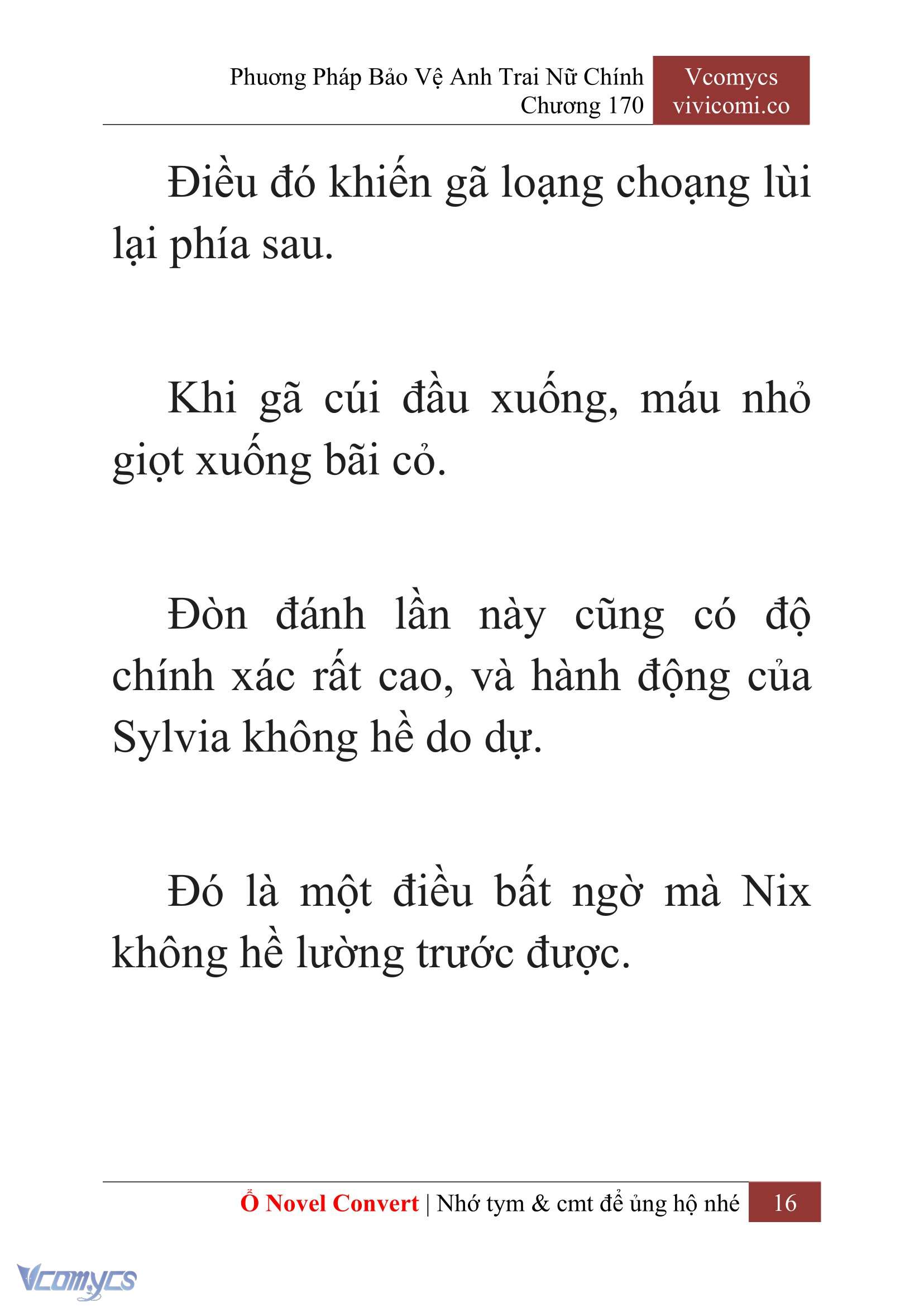 [Novel] Phương Pháp Bảo Vệ Anh Trai Nữ Chính Chap 170 - Trang 2