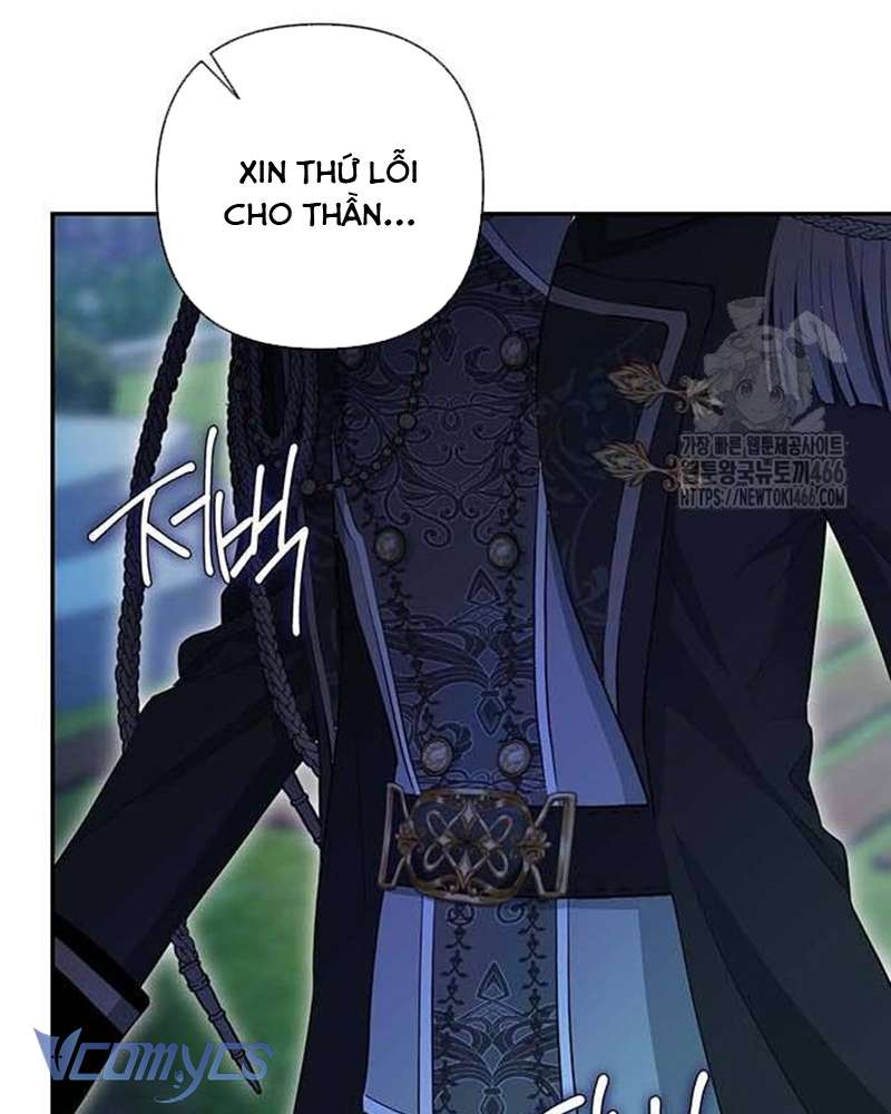 Praesepe Bên Ngoài Chiếc Lồng Chap 6 - Next Chap 7