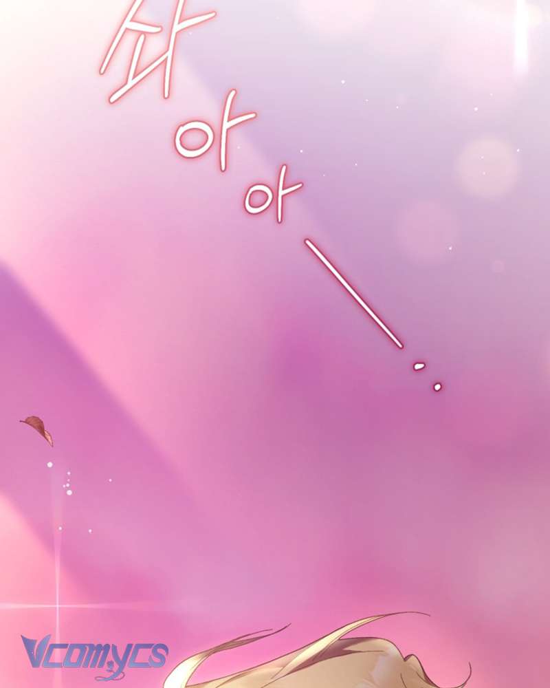 [Sứa Biển] Em Trai Tôi Là Hoàng Đế Ngang Ngược Chap 38 - Trang 2