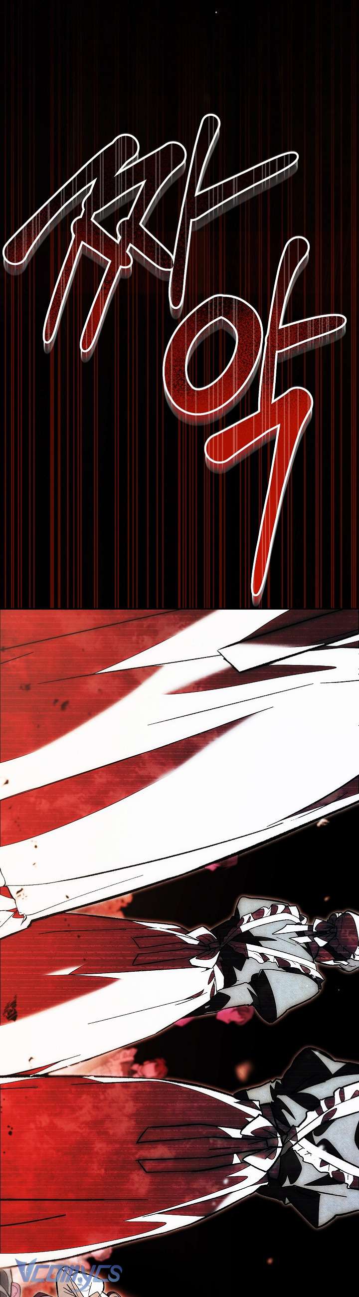 Chào Mừng Đến Với Dinh Thự Hoa Hồng Chap 1 - Trang 3