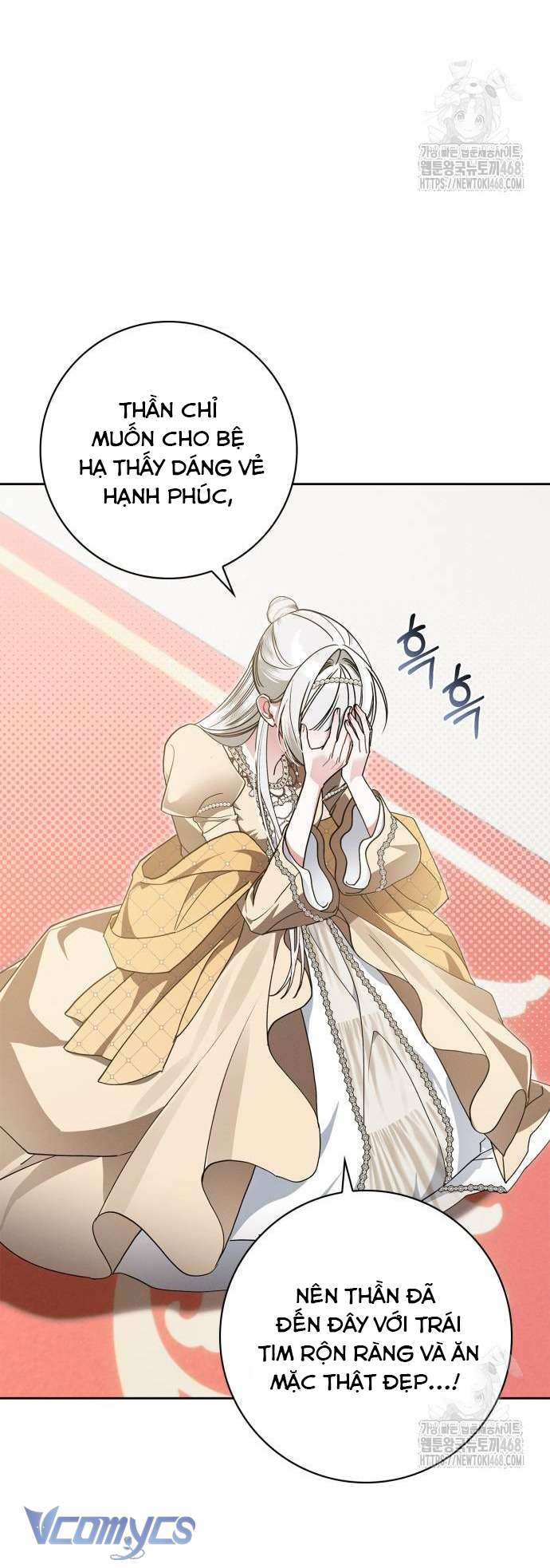 Cặp Đôi Lừa Đảo Xứ Ardel Chap 8 - Trang 2