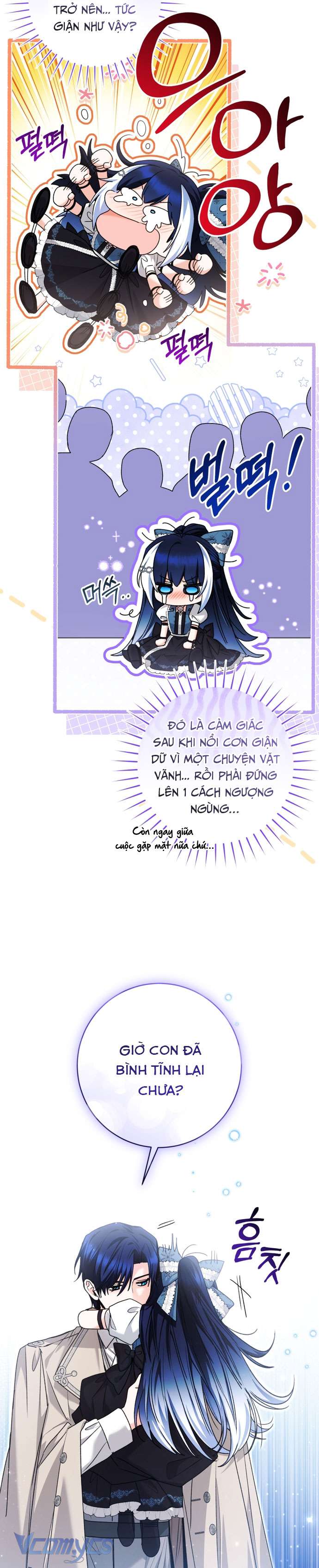 Bé Con Cá Voi Sát Thủ Chap 75 - Trang 2