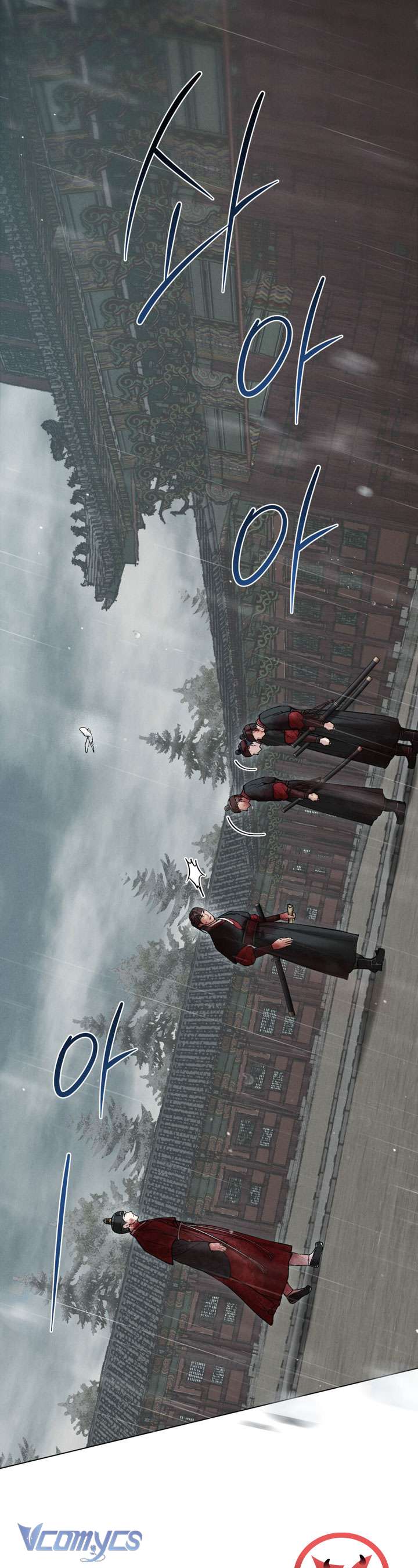 [18+] Đêm Giông Bão Chap 71 - Trang 2