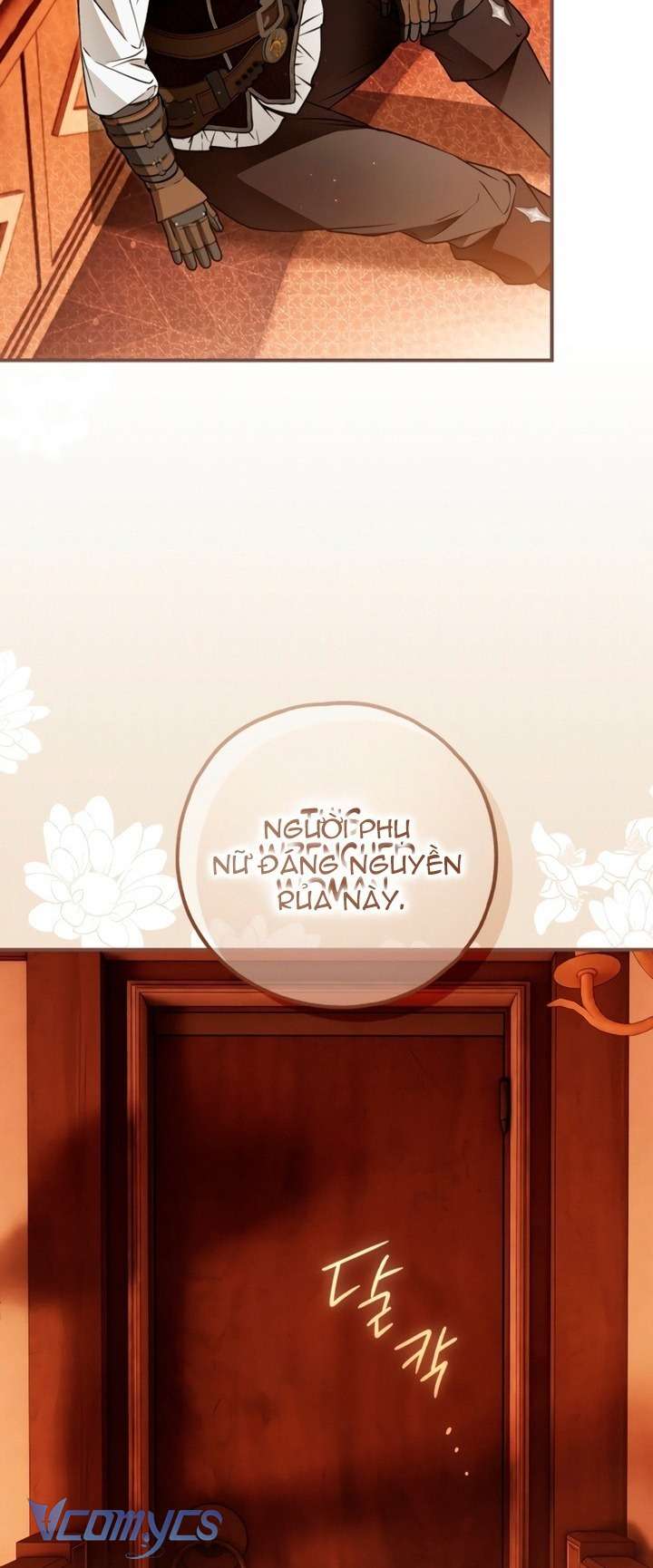 Ai Đó Đang Điều Khiển Cơ Thể Của Tôi Chap 75 - Trang 4