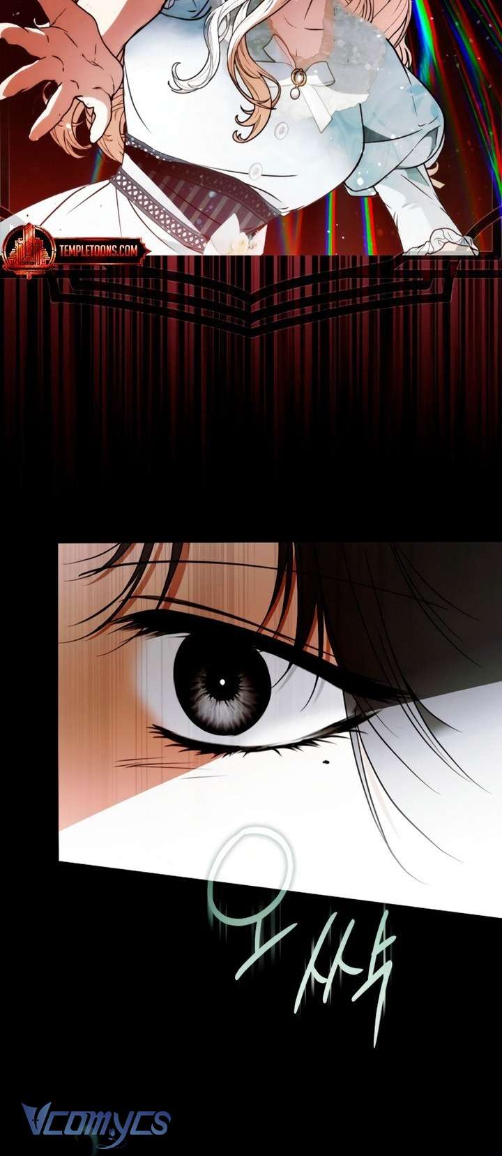 Ai Đó Đang Điều Khiển Cơ Thể Của Tôi Chap 76 - Trang 3