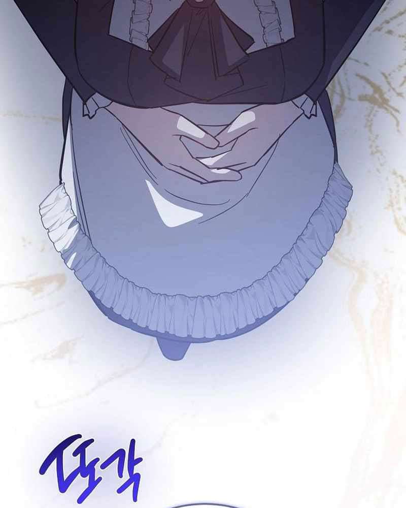 Nữ Hầu Báo Thù: Thời Khắc Cuối Cùng Chap 10 - Trang 4