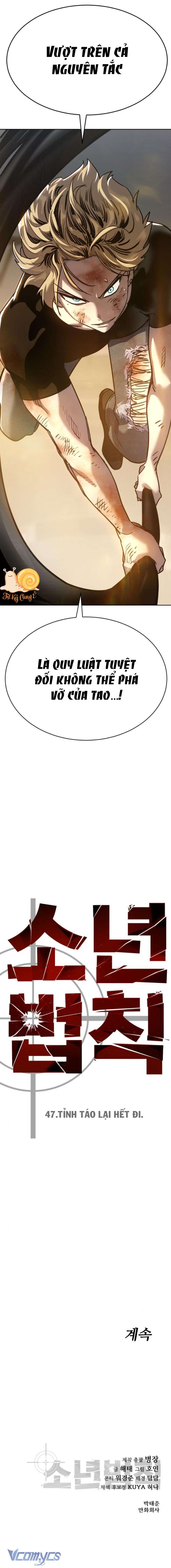 Luật Vị Thành Niên Chap 47 - Trang 3