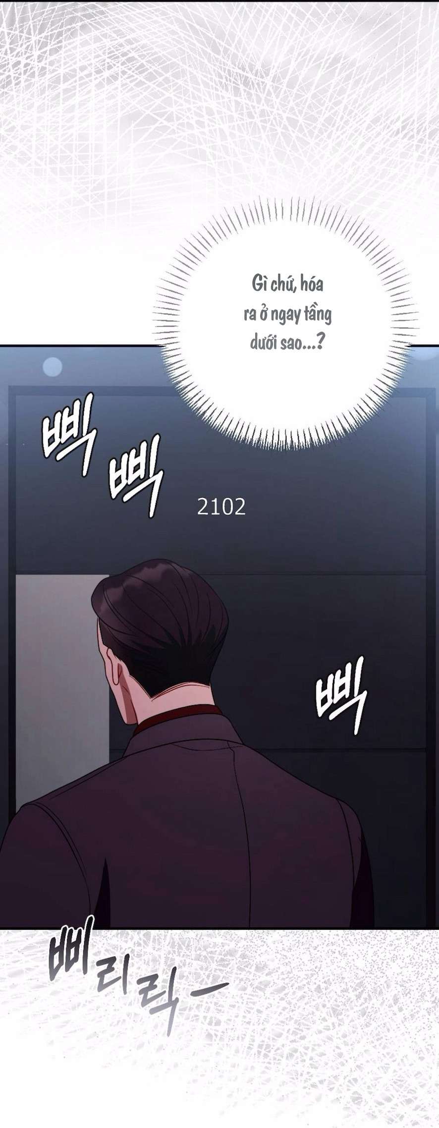 Không Còn Trong Trắng Chap 3 - Trang 2